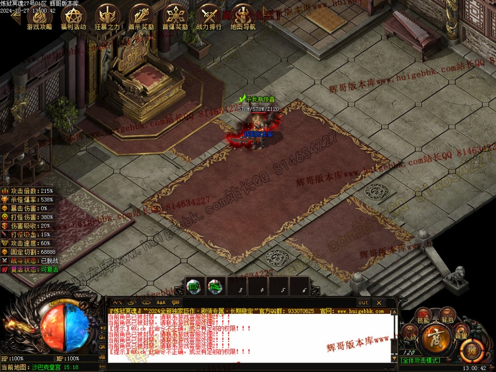 Images43.jpg