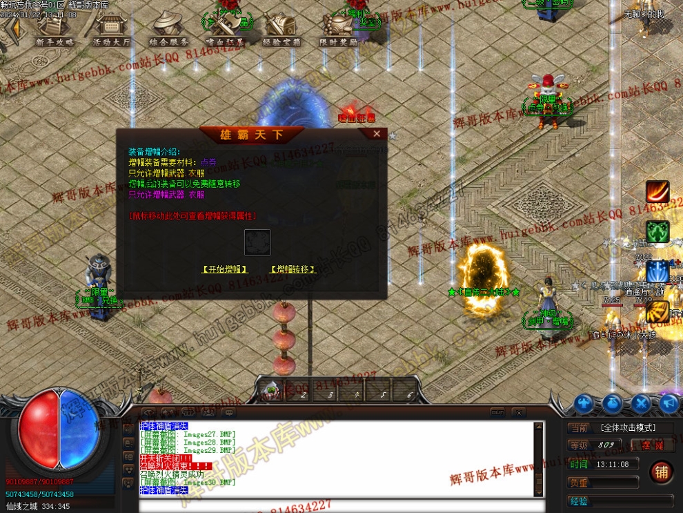 00033.jpg