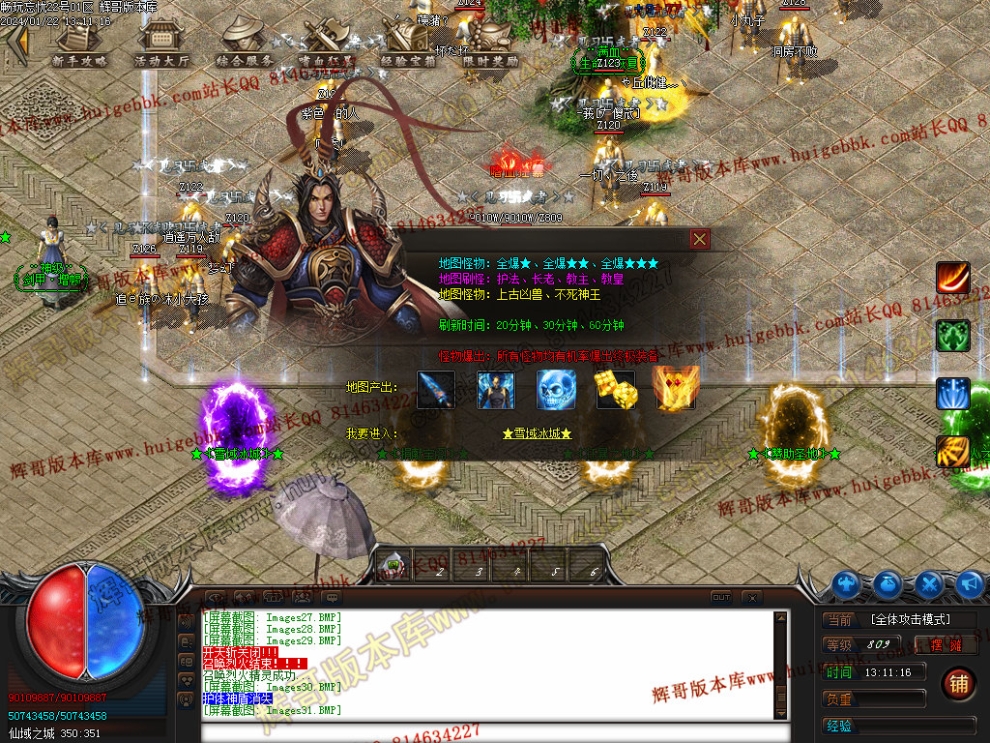 00034.jpg