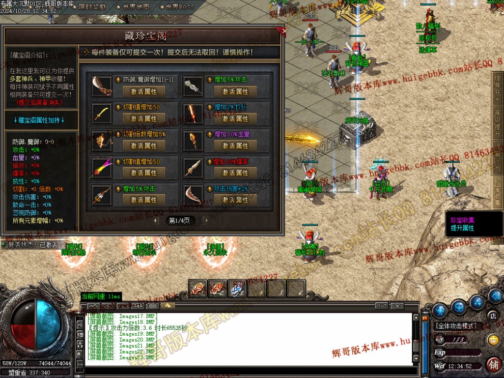 Images24.jpg