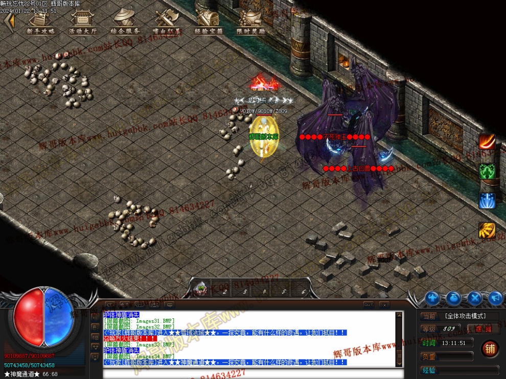00037.jpg