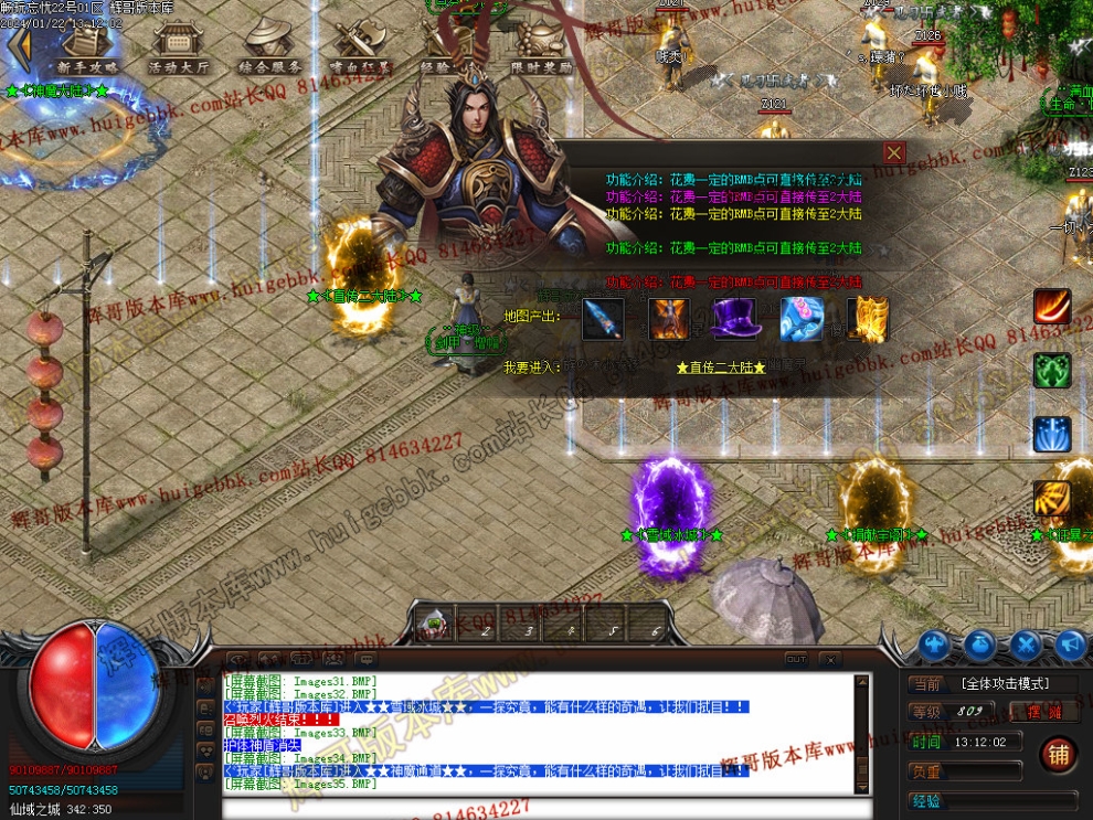00038.jpg
