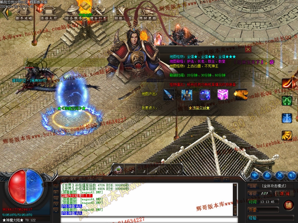 00049.jpg