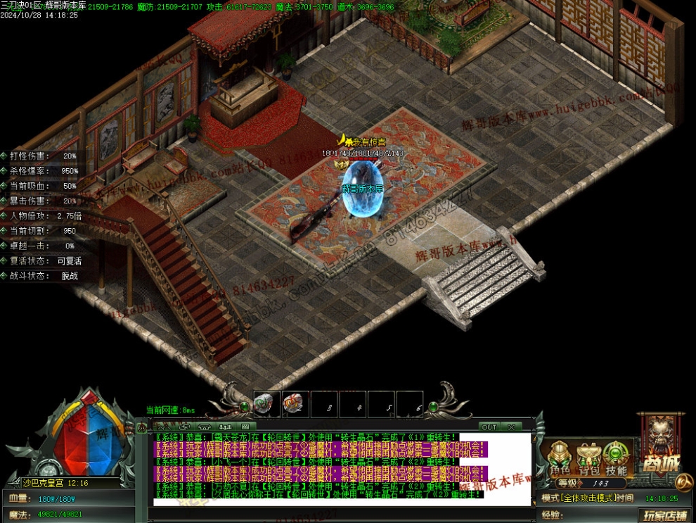 Images45.jpg