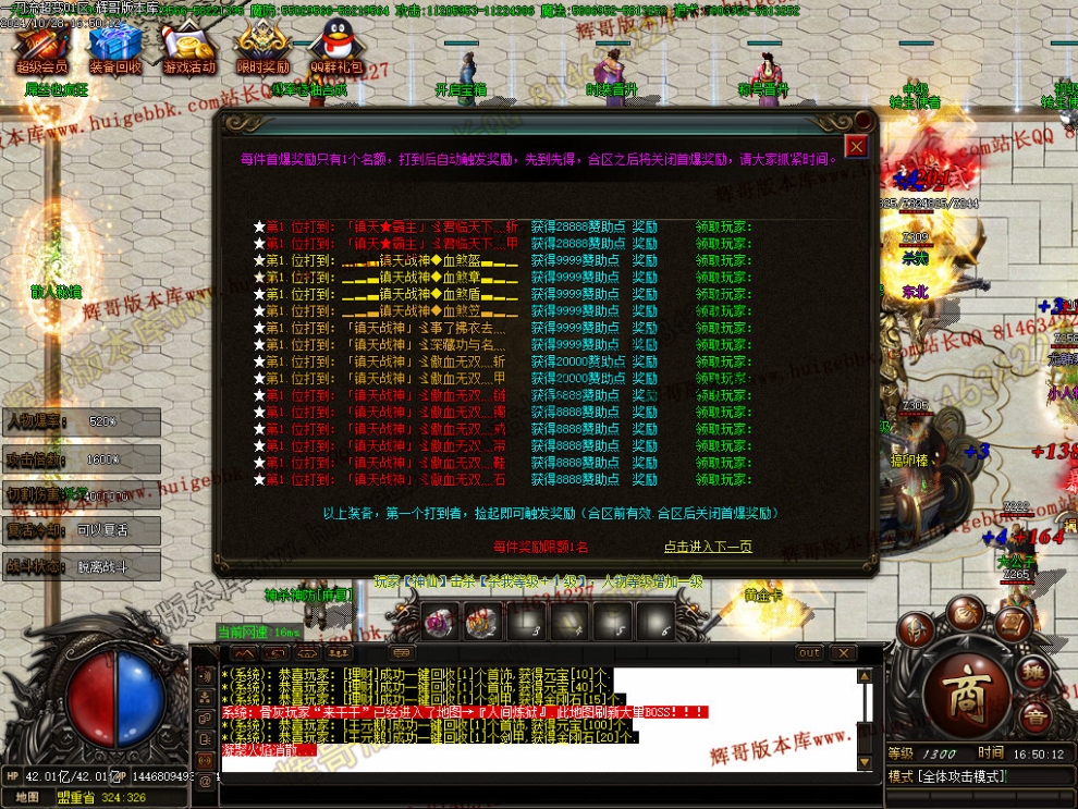 Images38.jpg