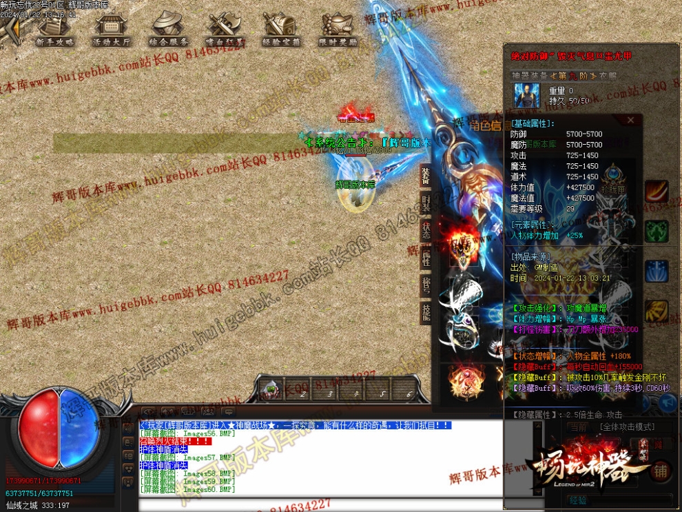 00063.jpg