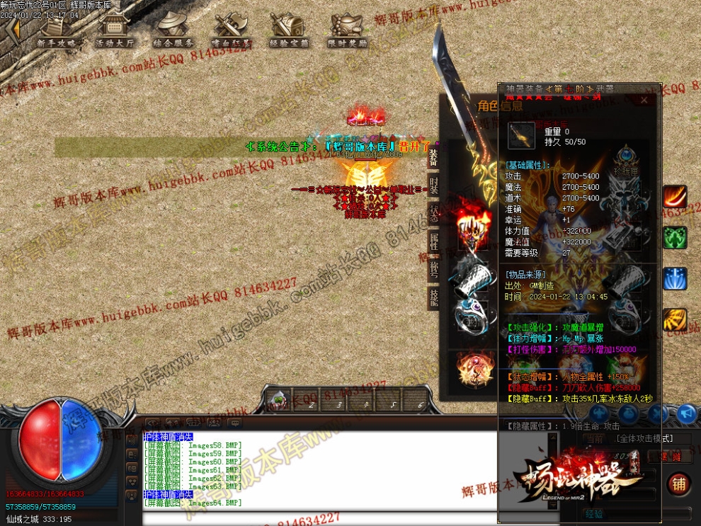 00067.jpg