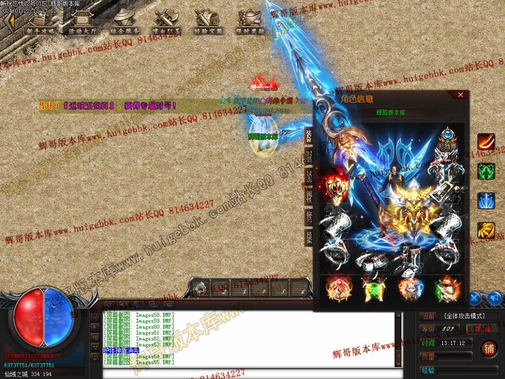 00068.jpg