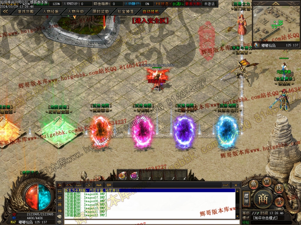 00015.jpg