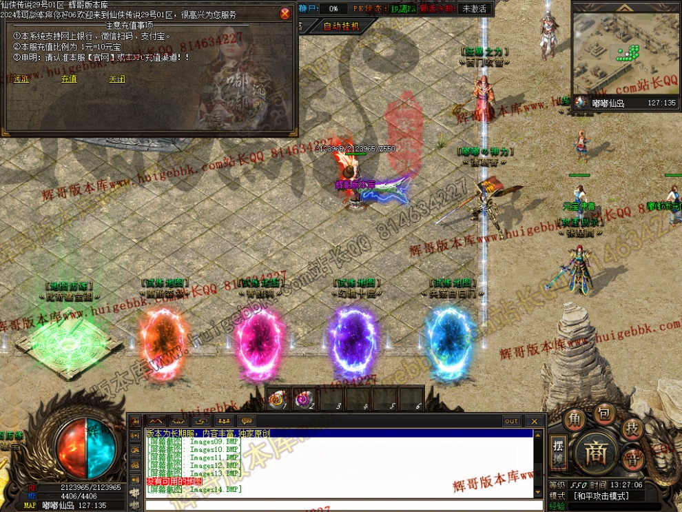 00017.jpg