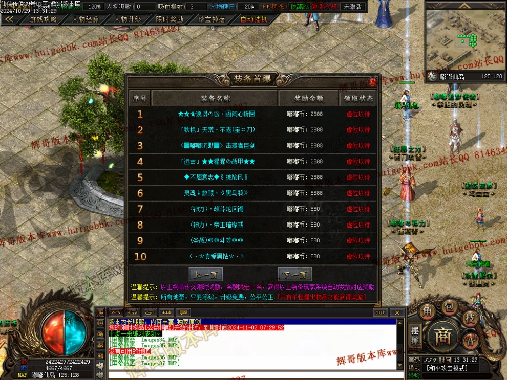 00040.jpg