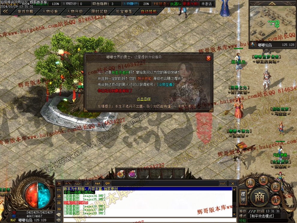 00041.jpg