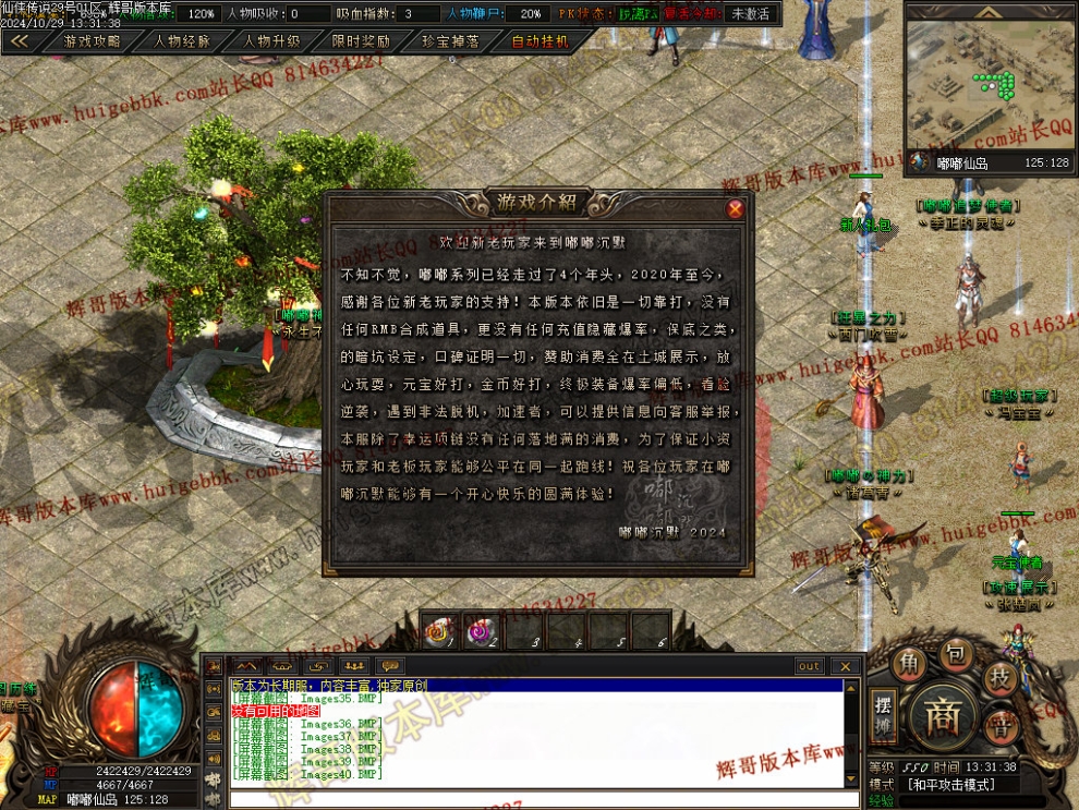 00043.jpg