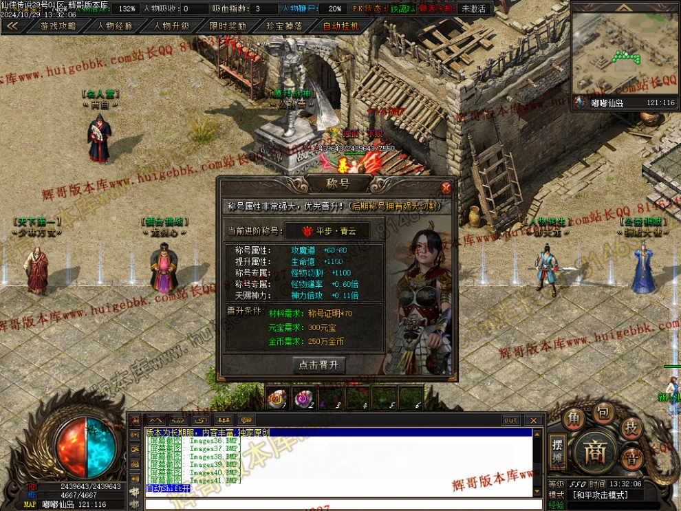 00044.jpg