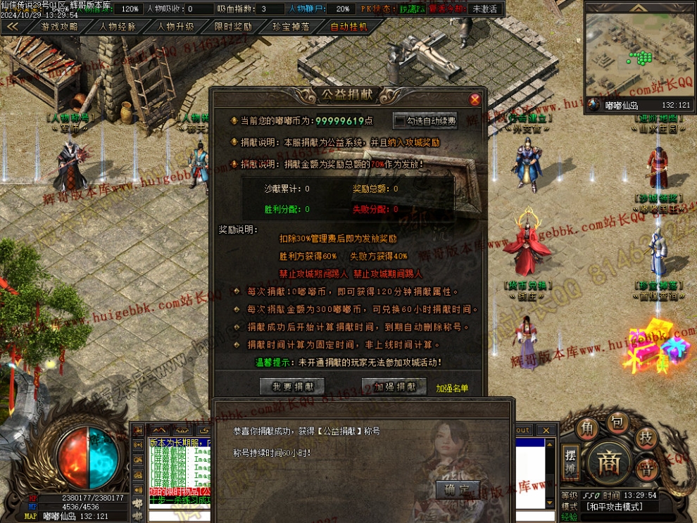 00036.jpg