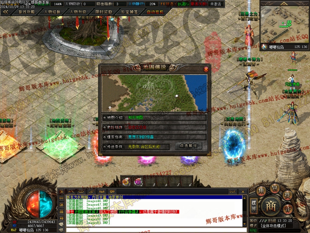 00054.jpg