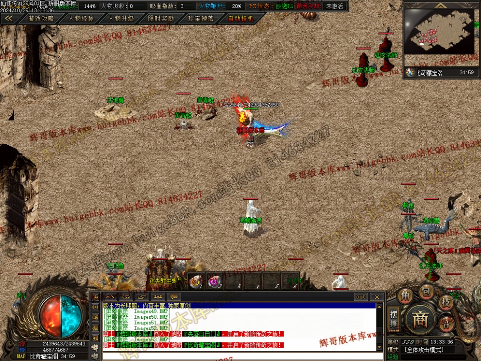 00056.jpg