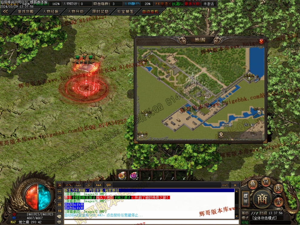 00075.jpg