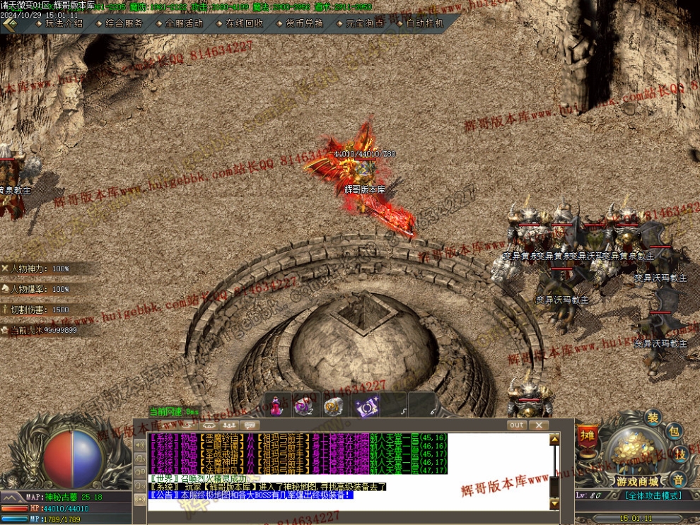Images38.jpg