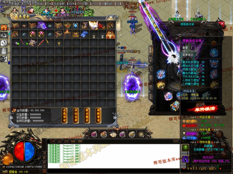 00020.jpg