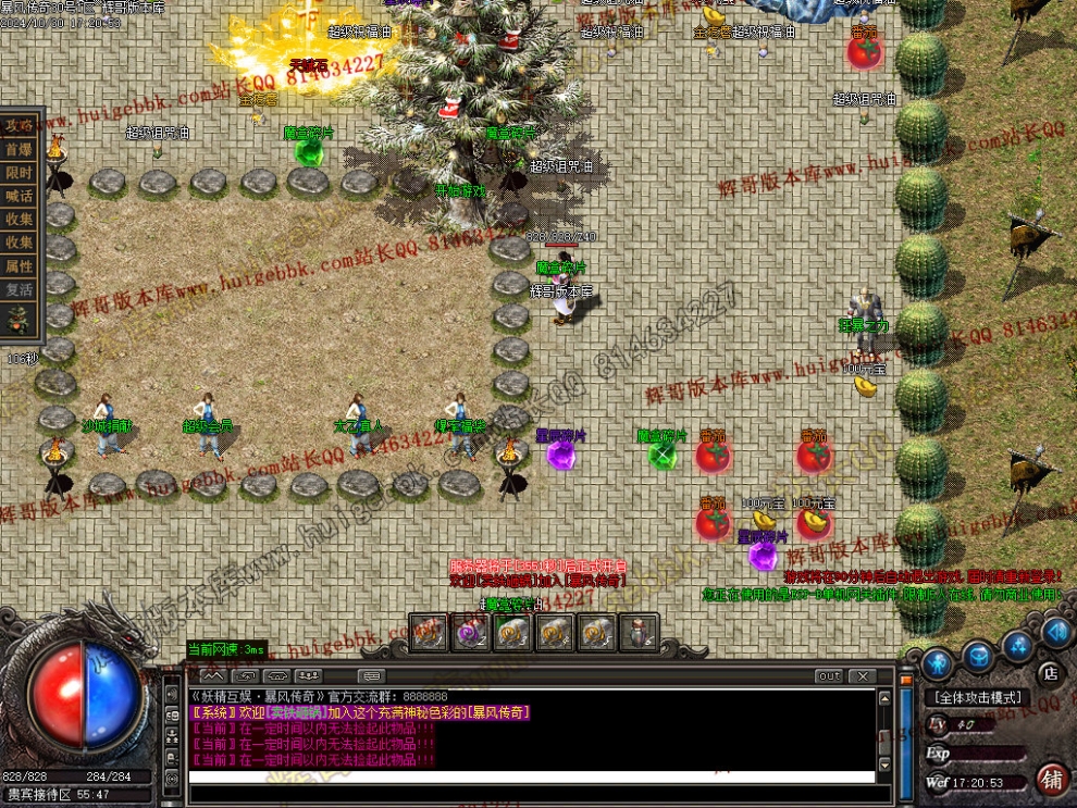 00006.jpg