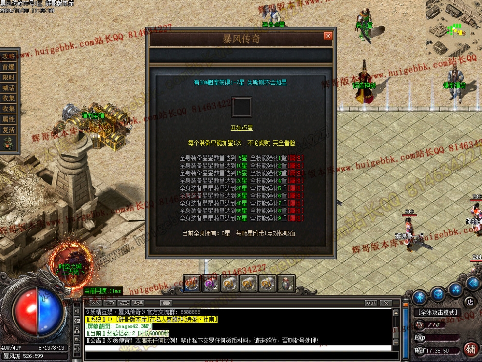 00045.jpg