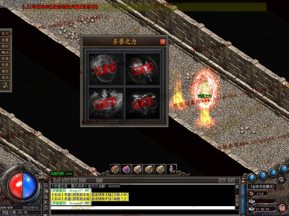 00041.jpg
