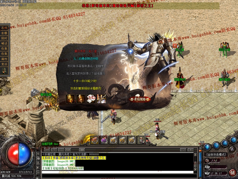 00042.jpg