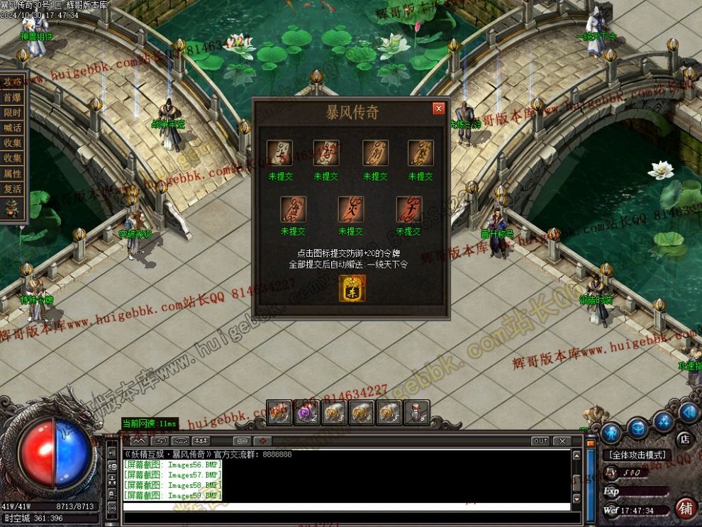 00062.jpg