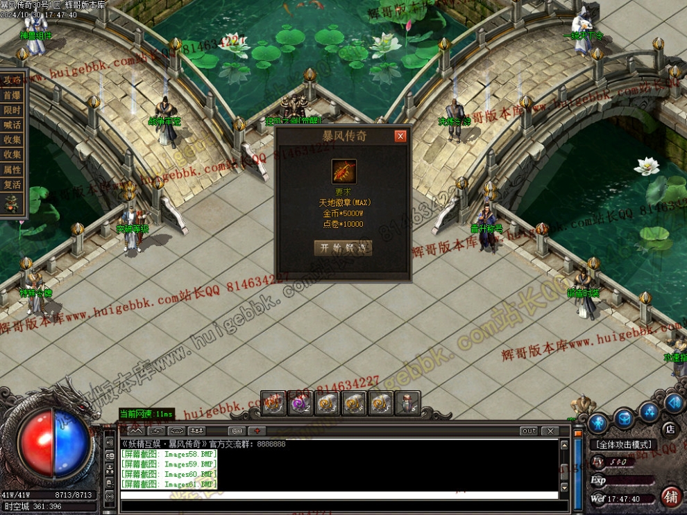00064.jpg