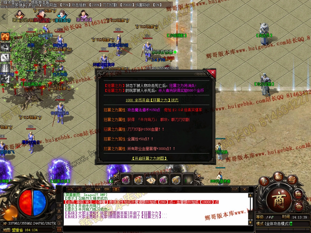00029.jpg