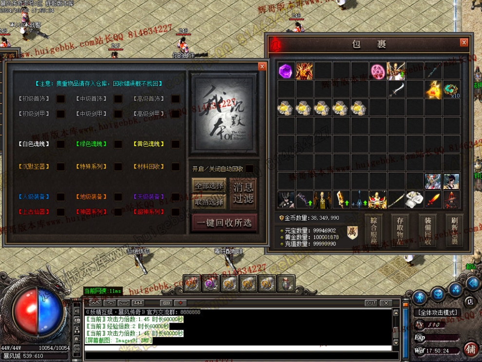 00094.jpg