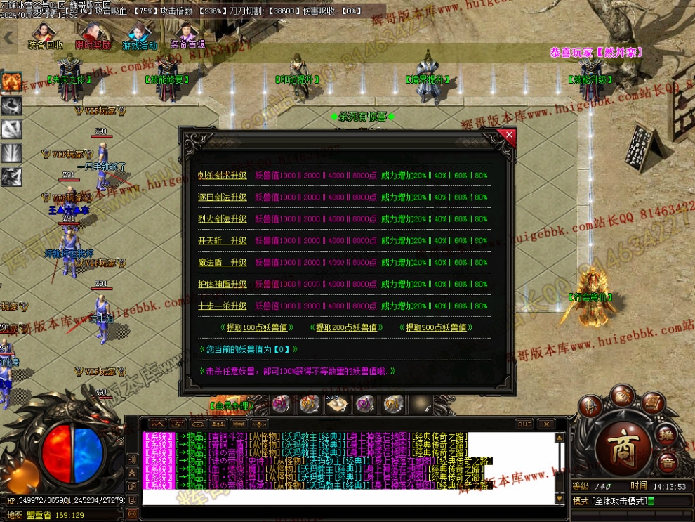 00032.jpg