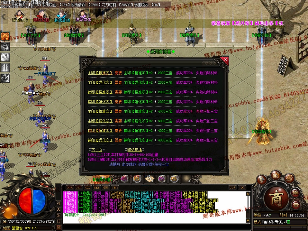 00033.jpg