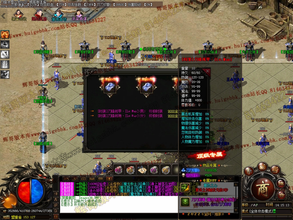 00038.jpg