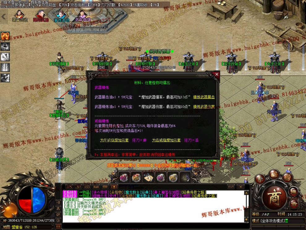 00040.jpg