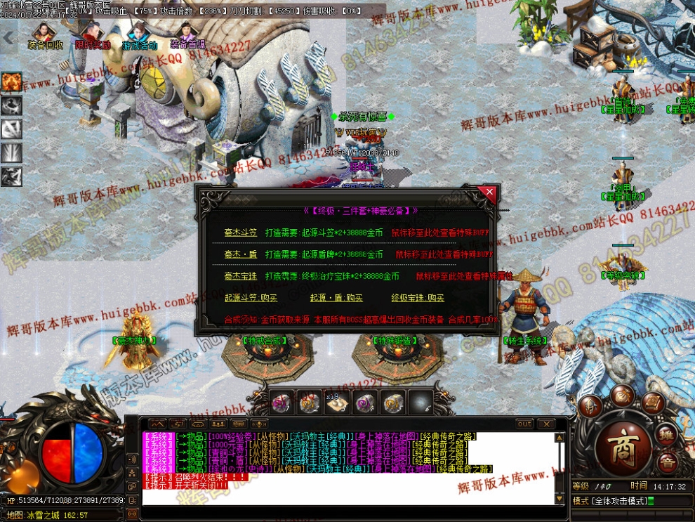 00049.jpg