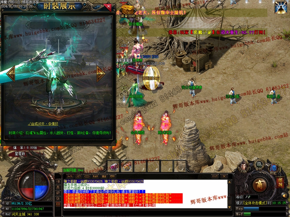 Images26.jpg
