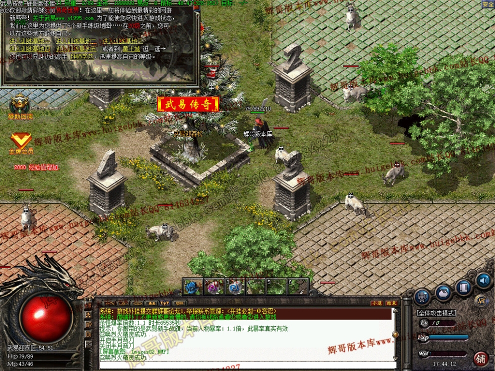 00005.jpg