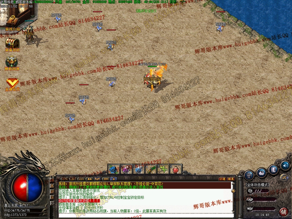 00047.jpg
