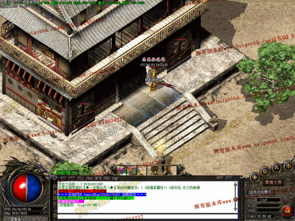 Images40.jpg