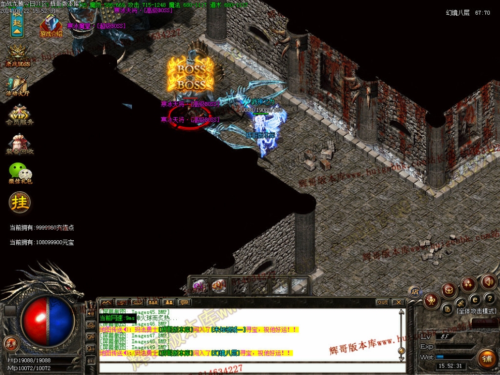 00055.jpg