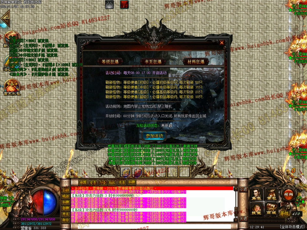 00006.jpg