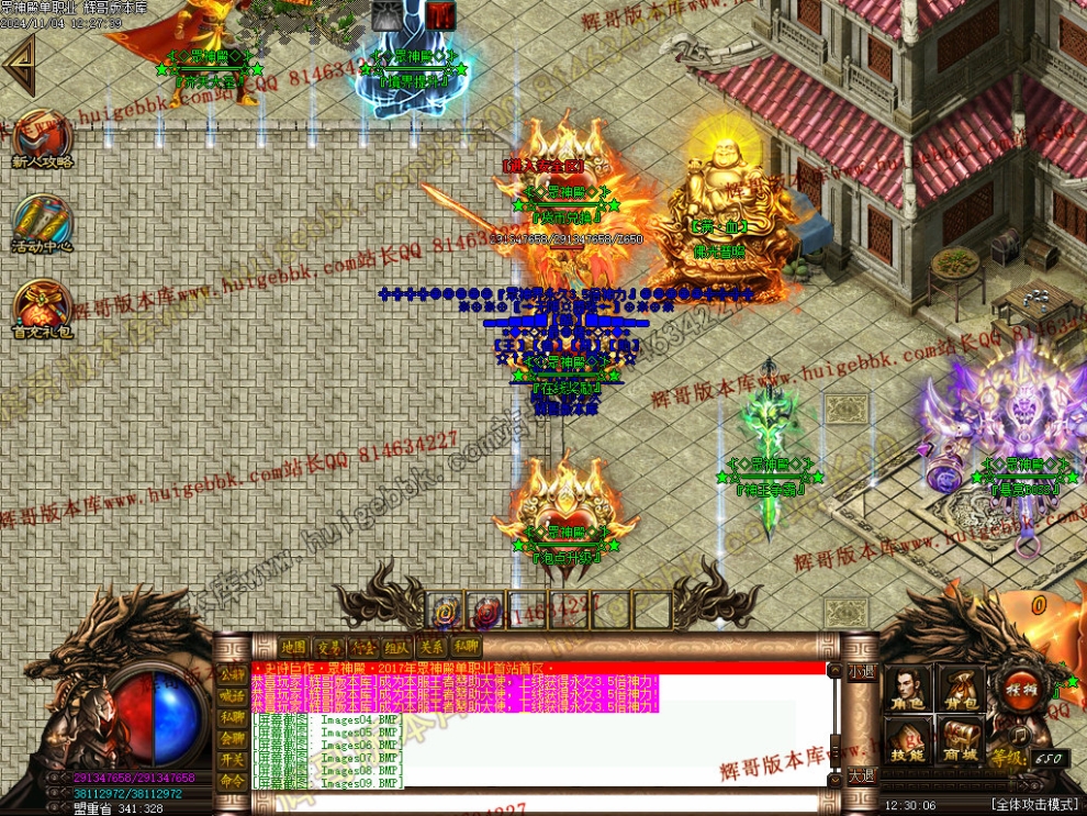 00012.jpg