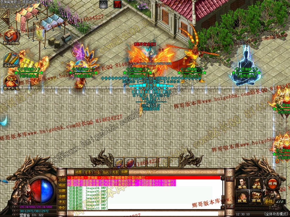 00013.jpg