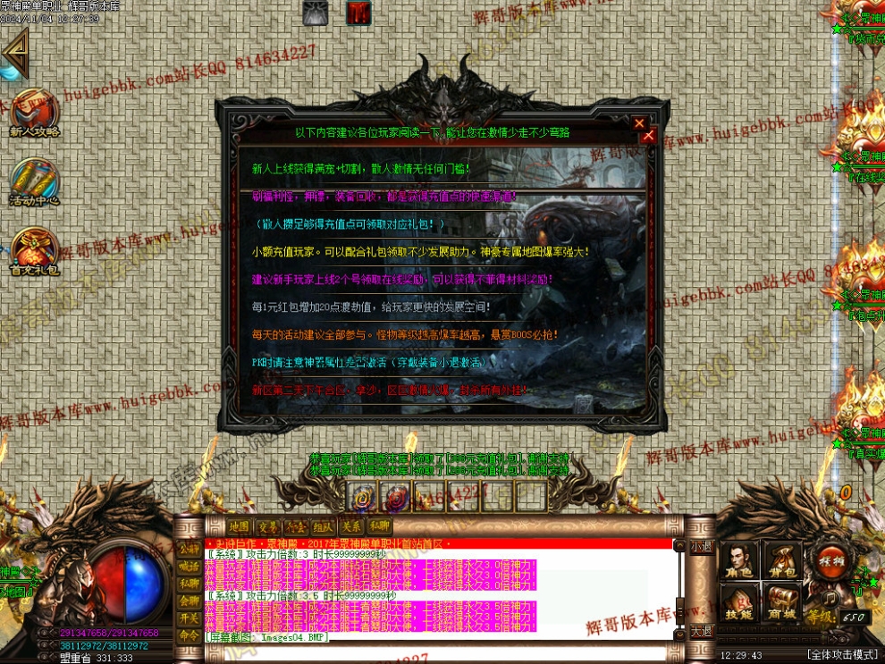 00007.jpg
