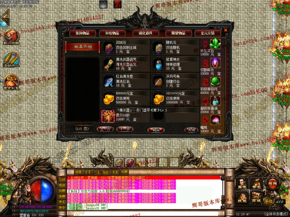 00008.jpg