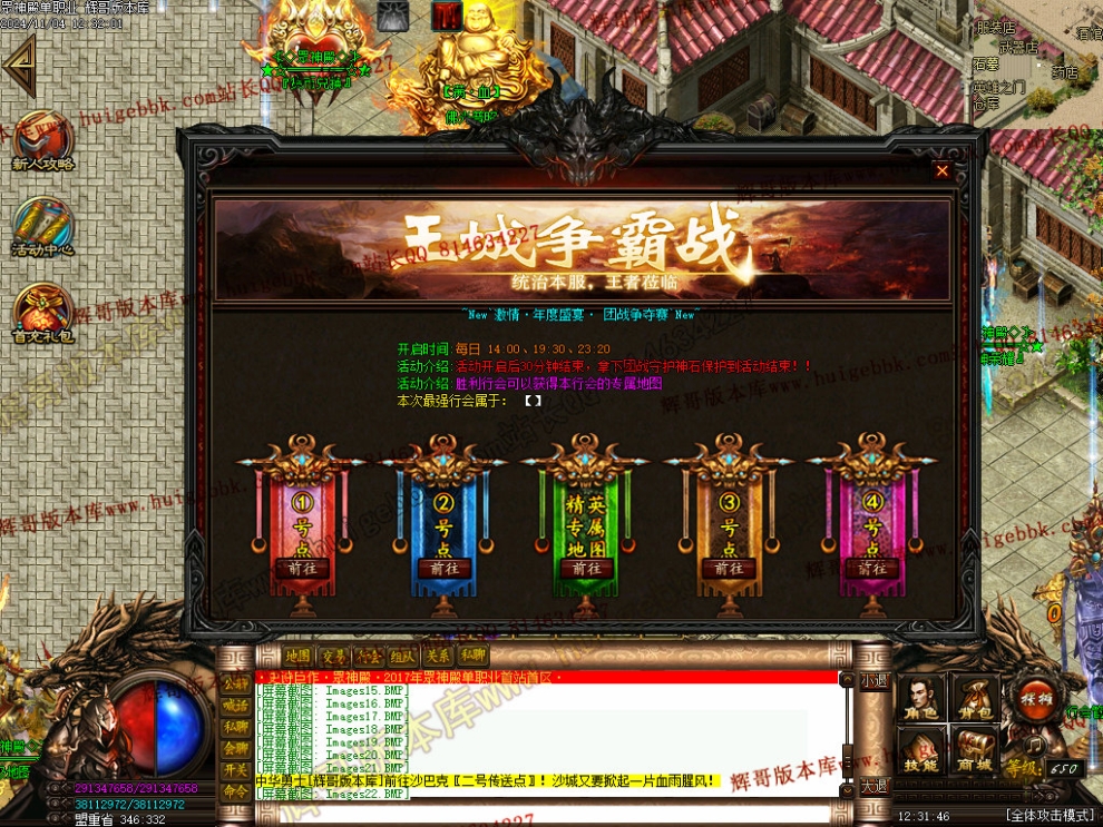00025.jpg