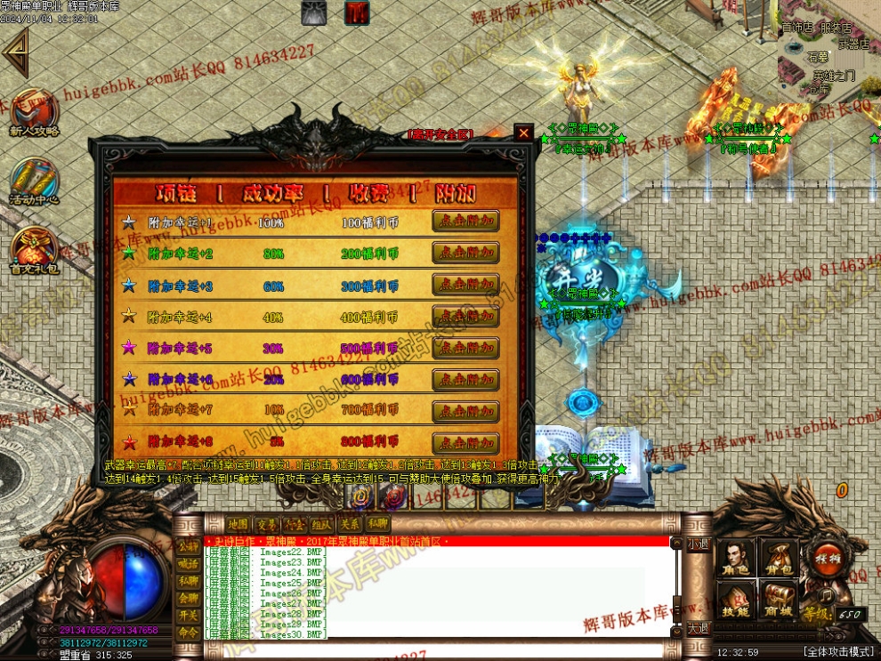 00033.jpg