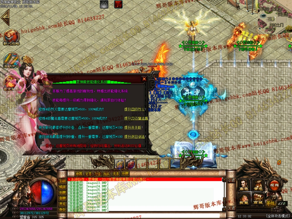 00034.jpg